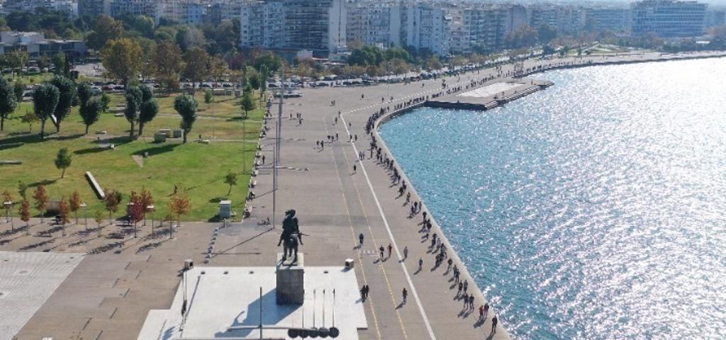 Τι προβλέπει το Ρυθμιστικό της Θεσσαλονίκης Τι προβλέπει το Ρυθμιστικό της Θεσσαλονίκης